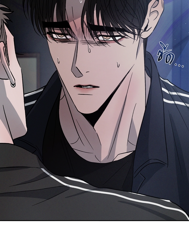 หน้า 86