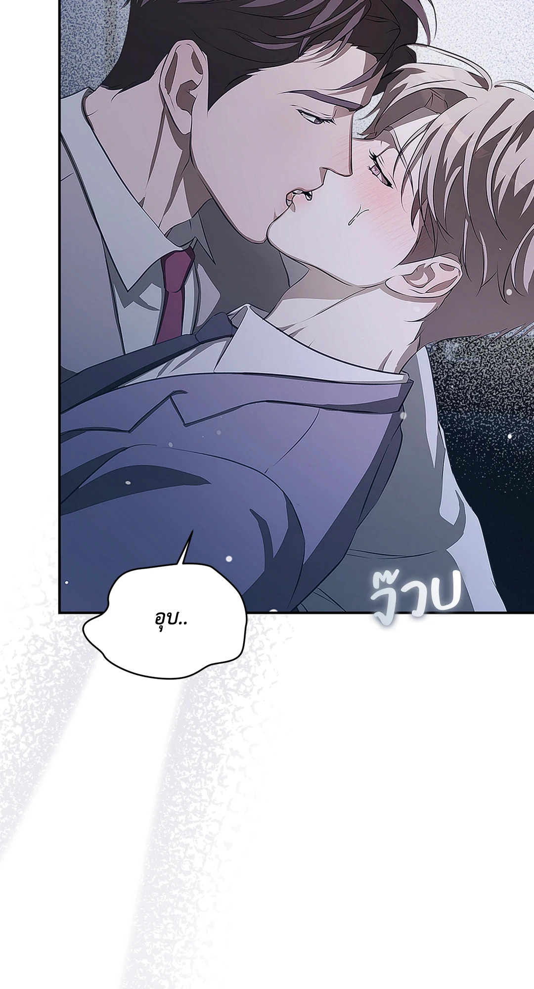 หน้า 85