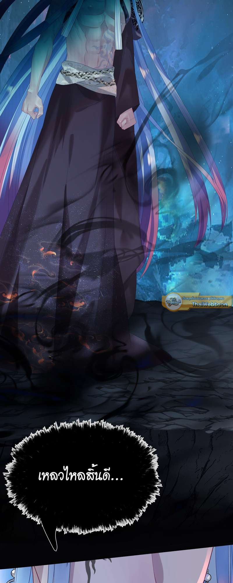 หน้า 47