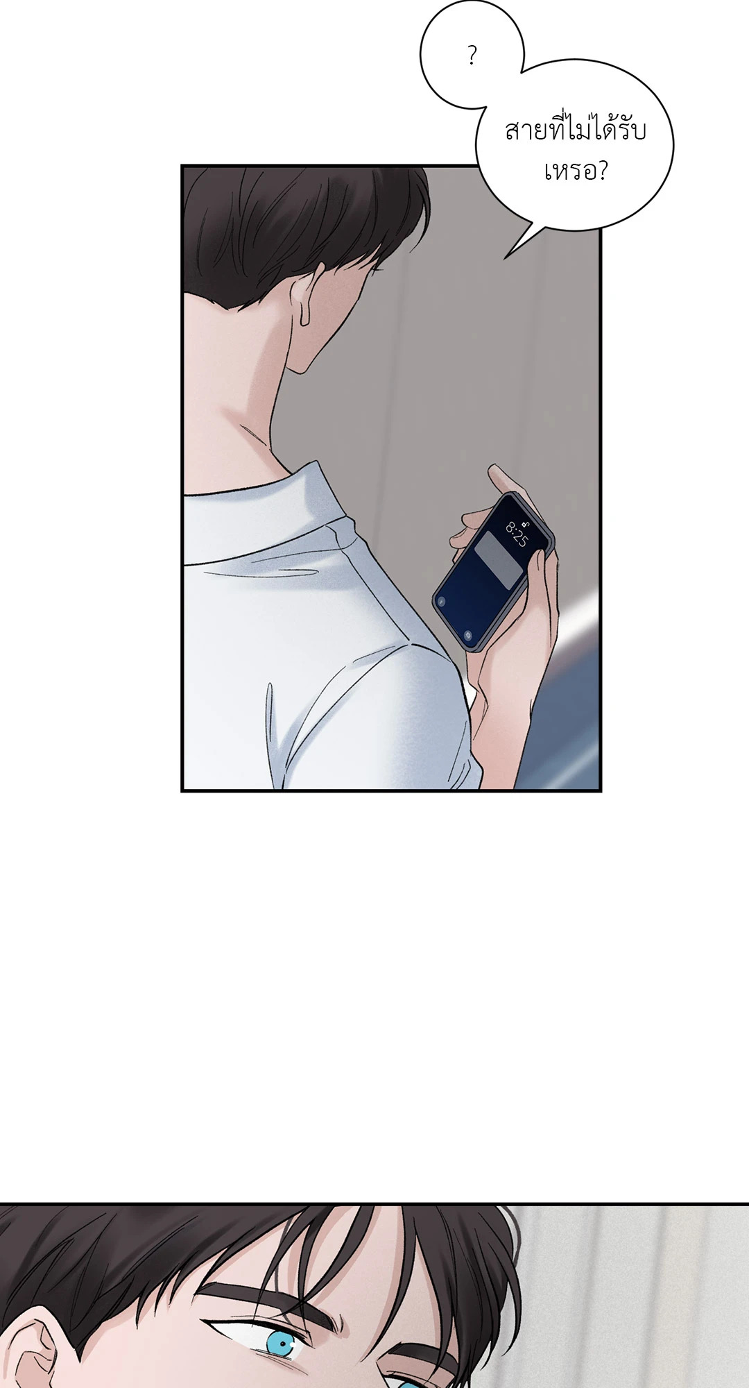 หน้า 60