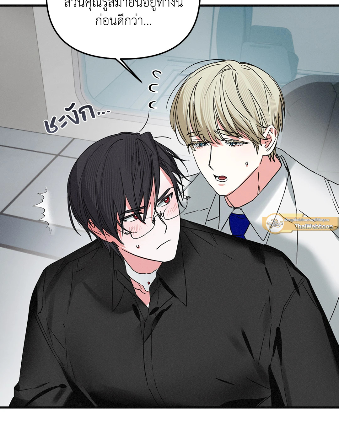 หน้า 51