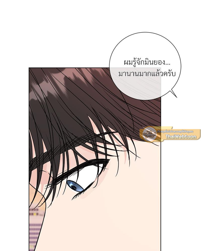 หน้า 79
