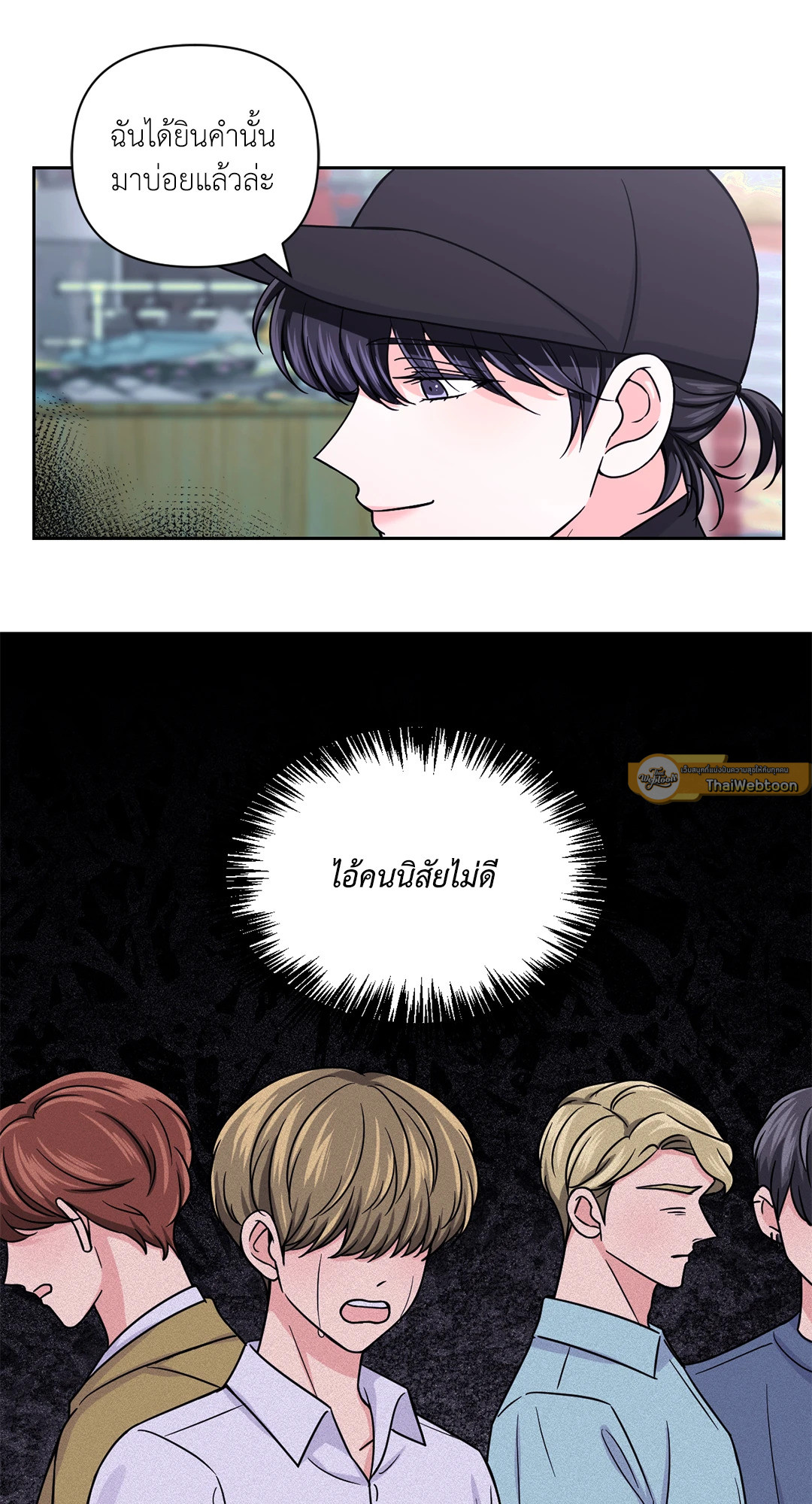หน้า 37