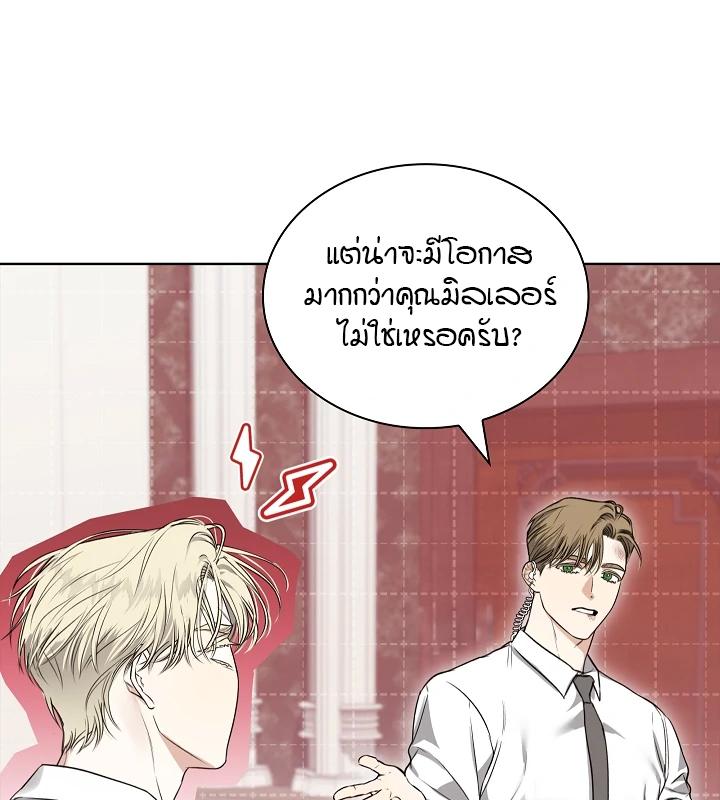 หน้า 109