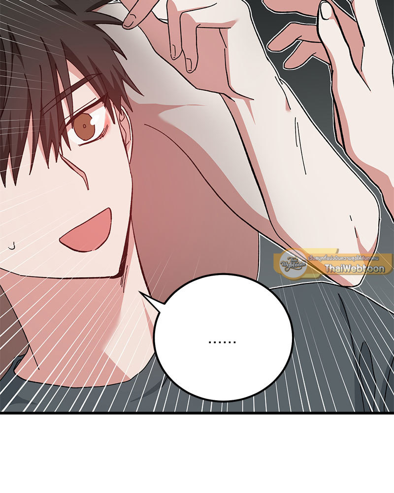 หน้า 96