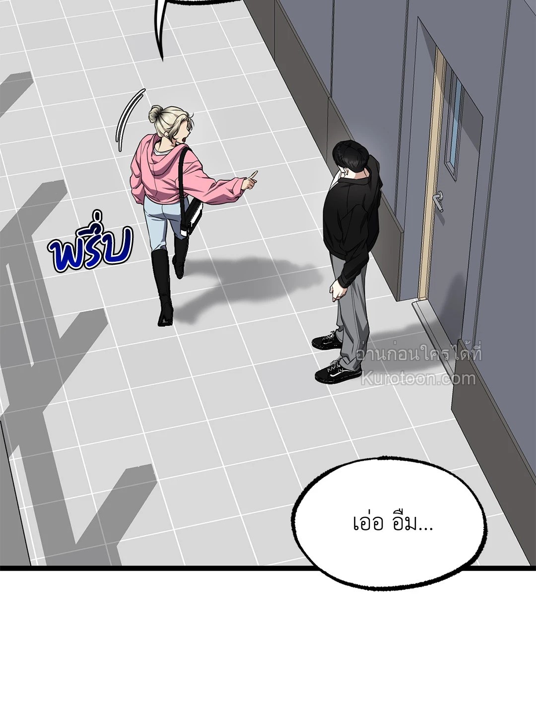 หน้า 66