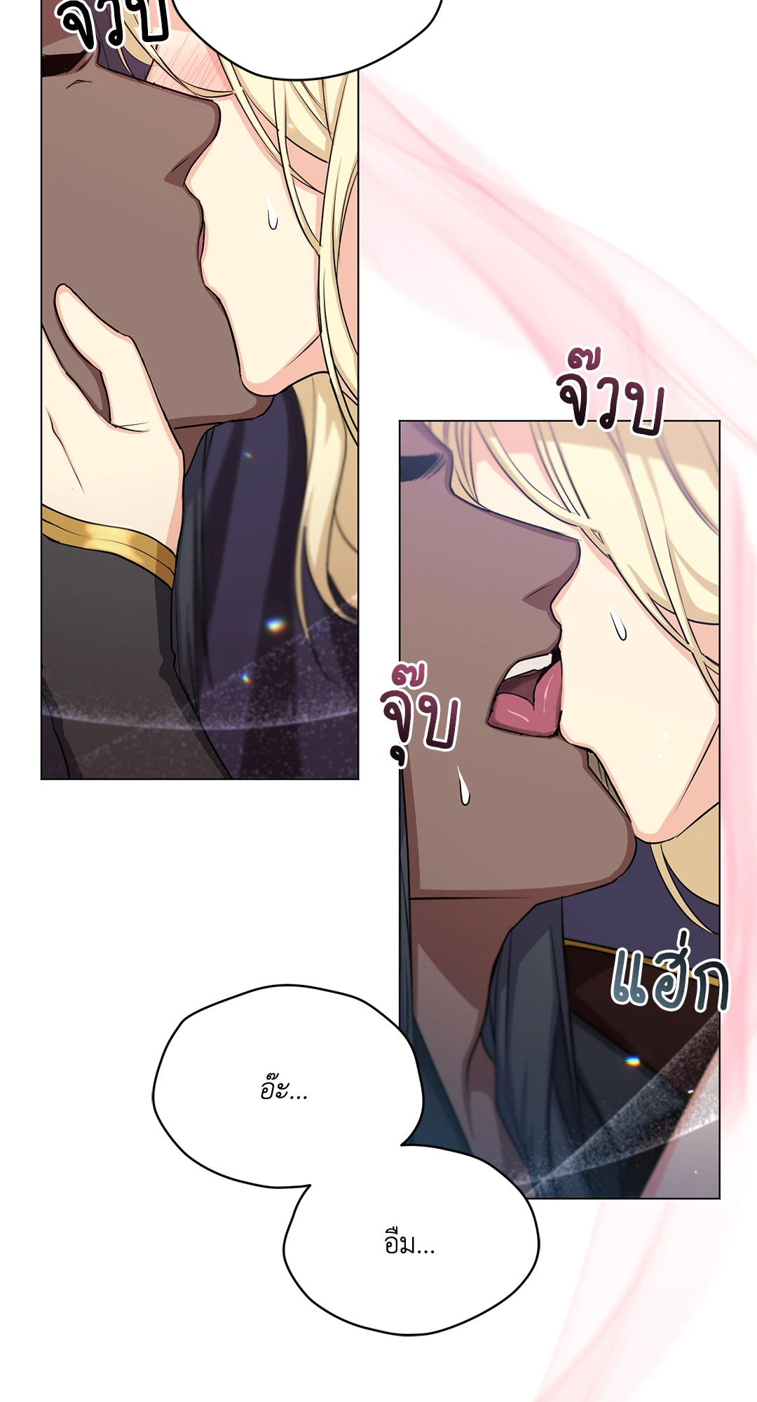 หน้า 66