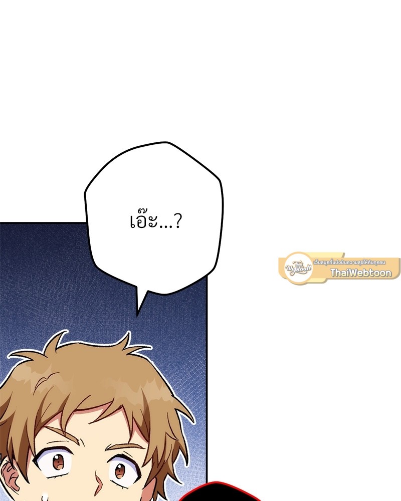 หน้า 126