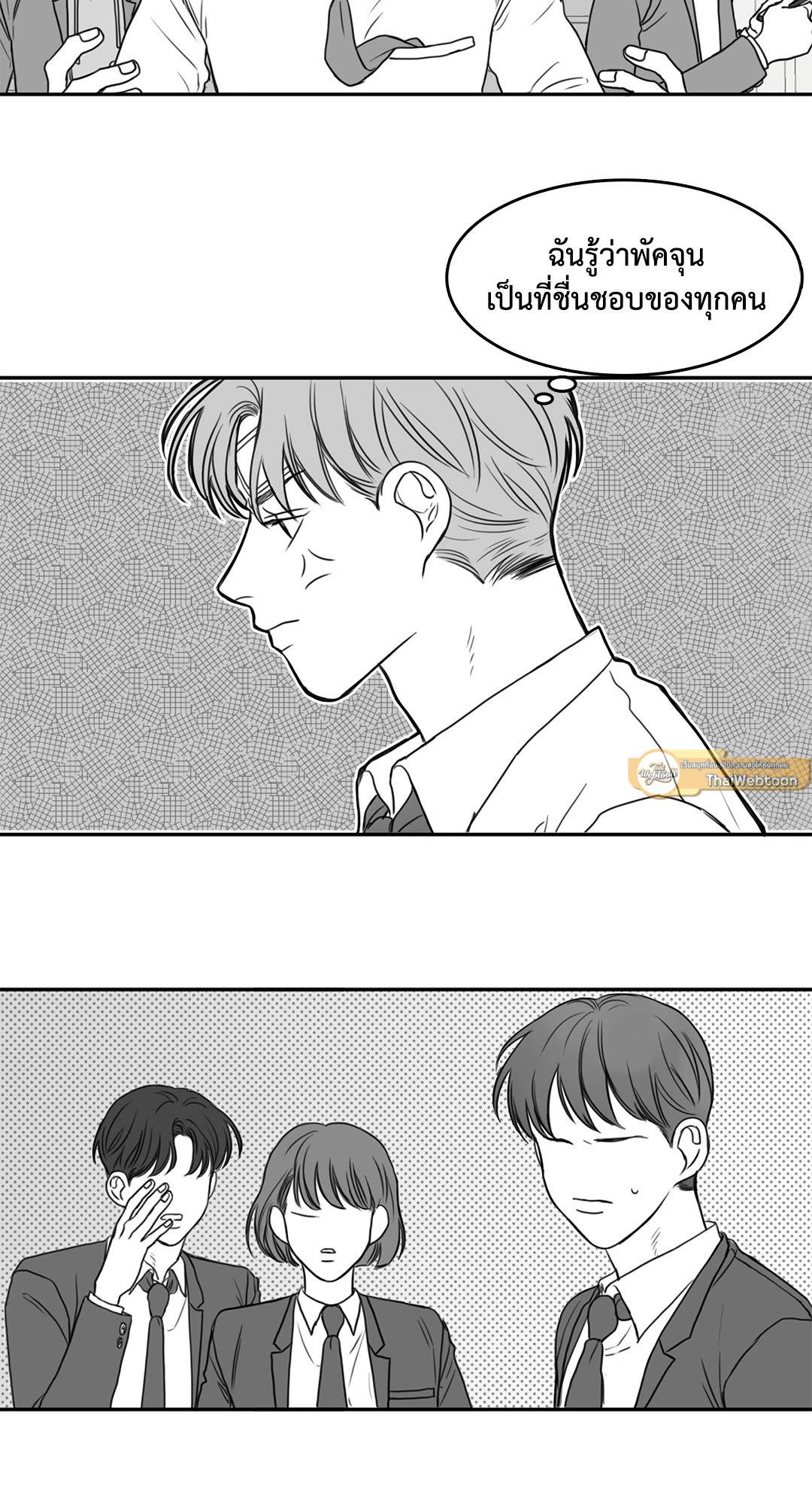 หน้า 31