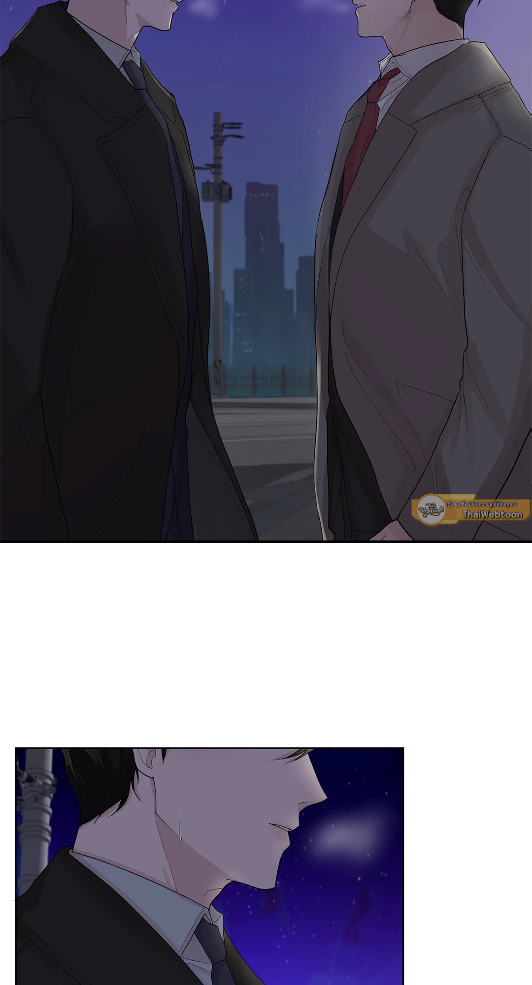 บริษัทรักไม่กั๊กหัวใจ | Office Romance ตอนที่ 13 - รูปที่ 2