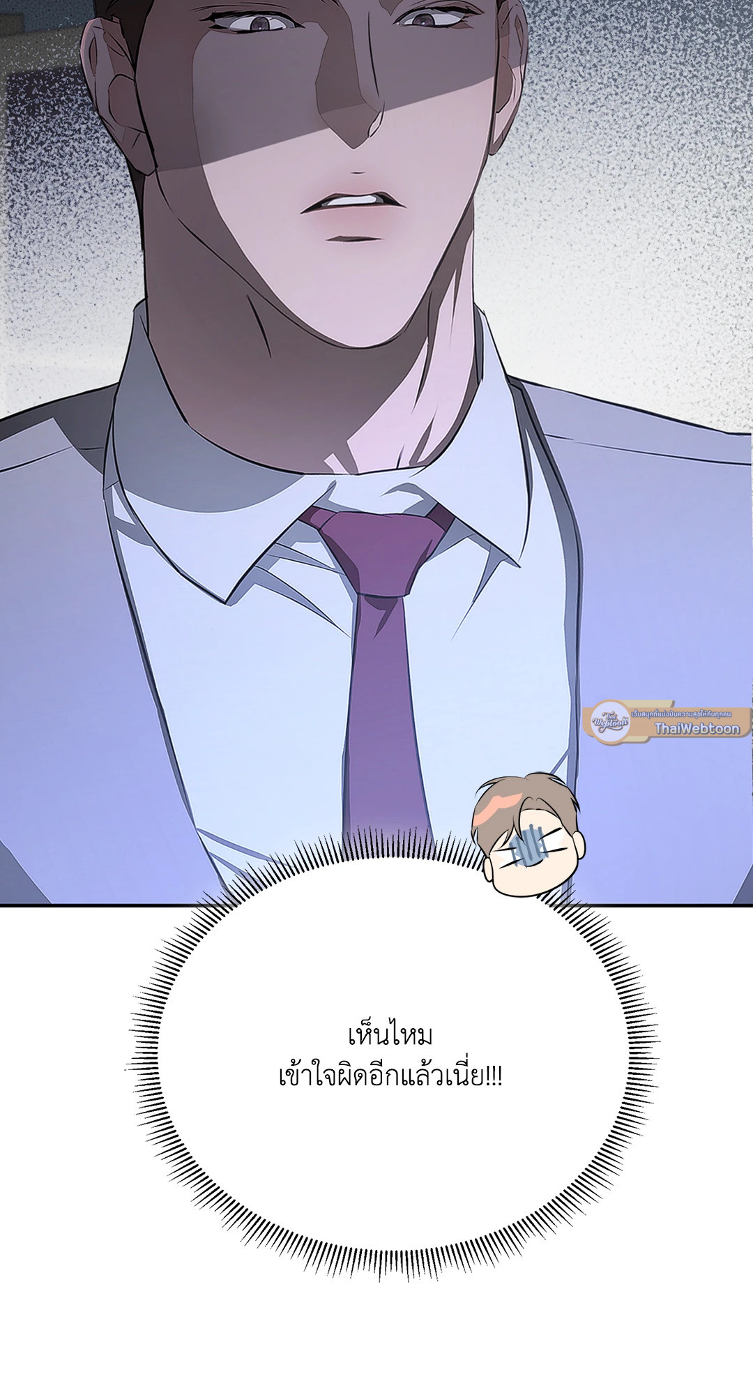หน้า 58