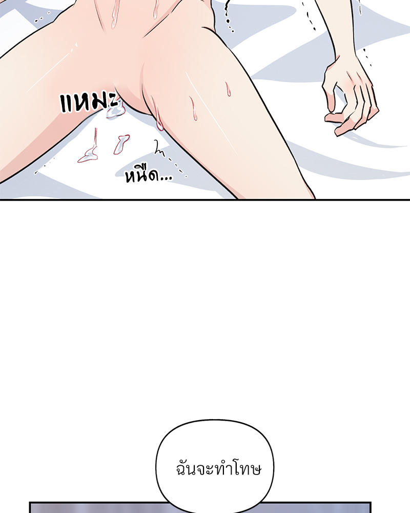 หน้า 94