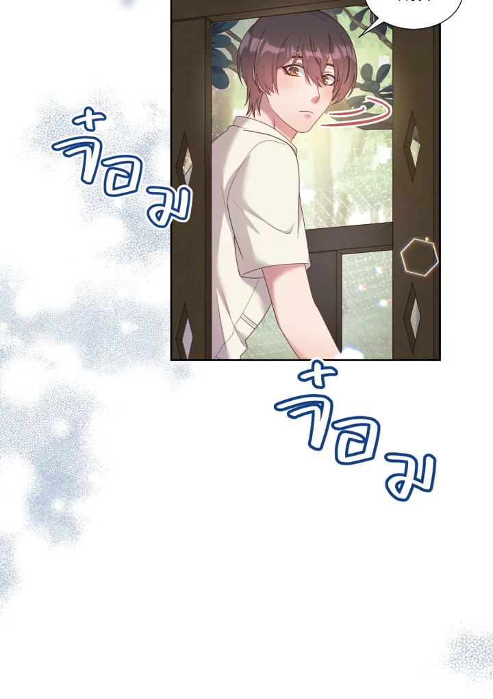 หน้า 93