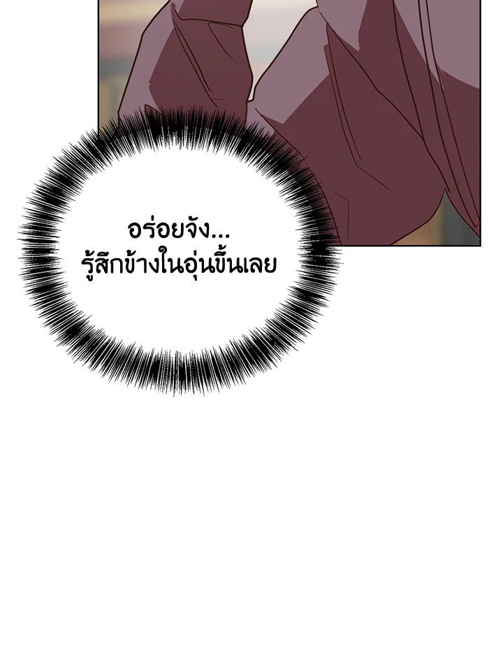 หน้า 135