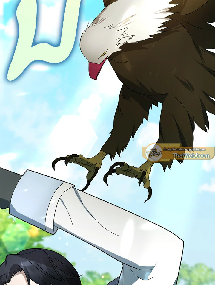 ปลุกพลังได้เพราะฉันตายเหรอคะ | You Awakened while I Was Dead ตอนที่ 14 - รูปที่ 2