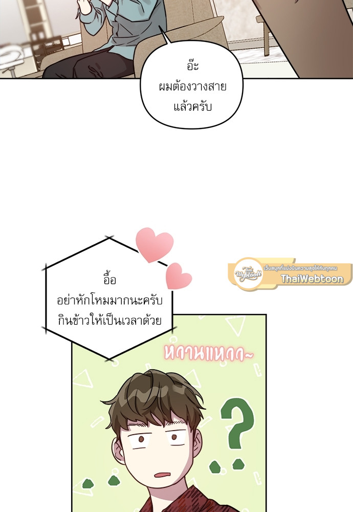 หน้า 66