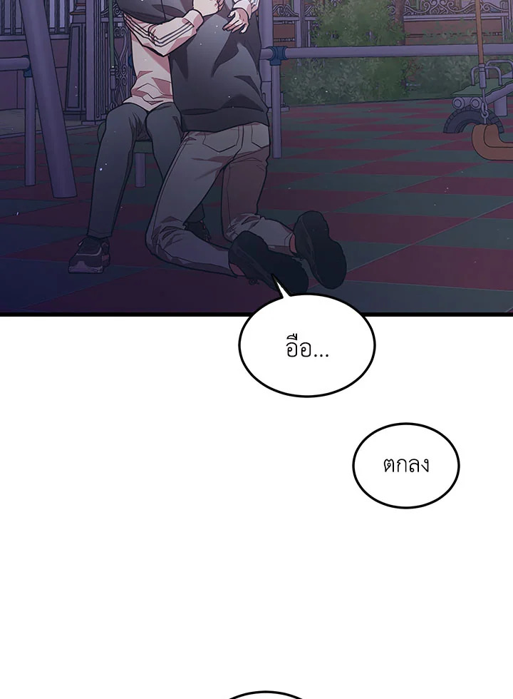 หน้า 98