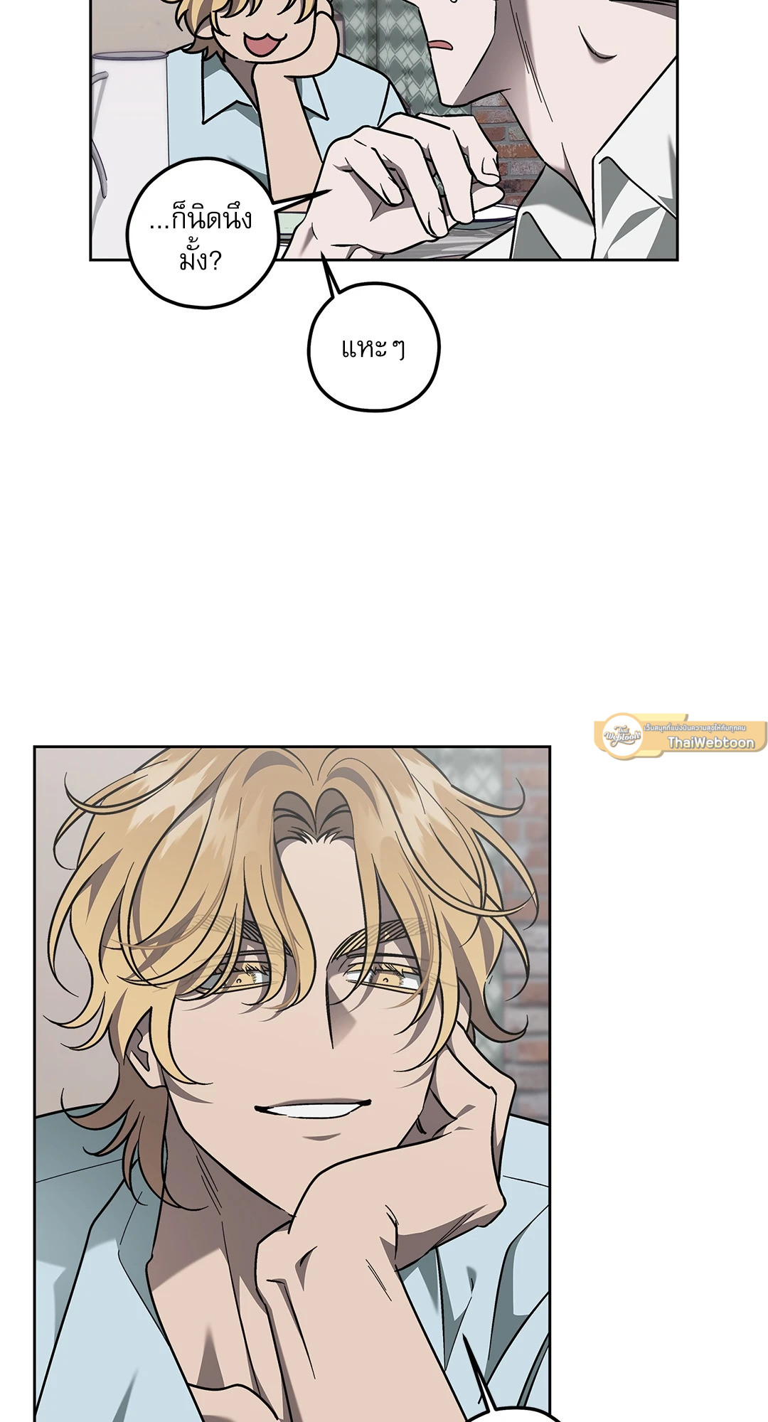 หน้า 51
