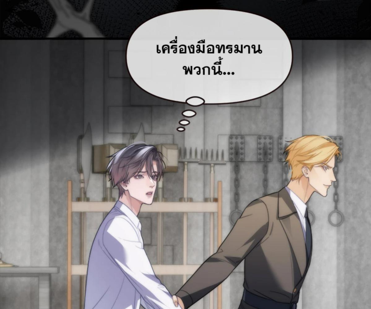 หน้า 63