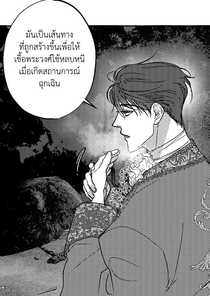 หน้า 60