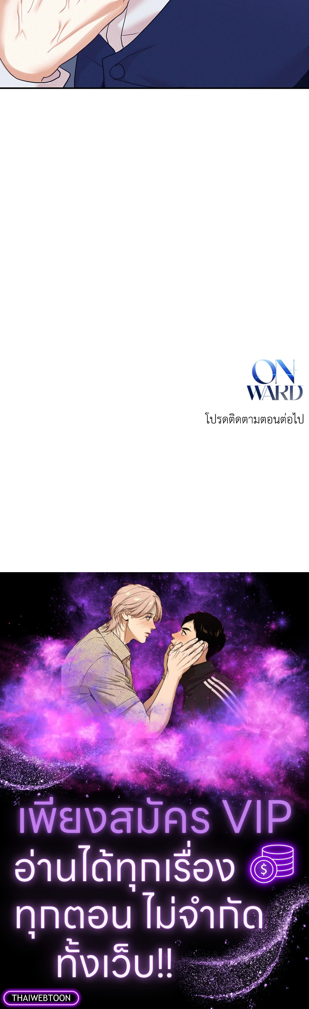 หน้า 78