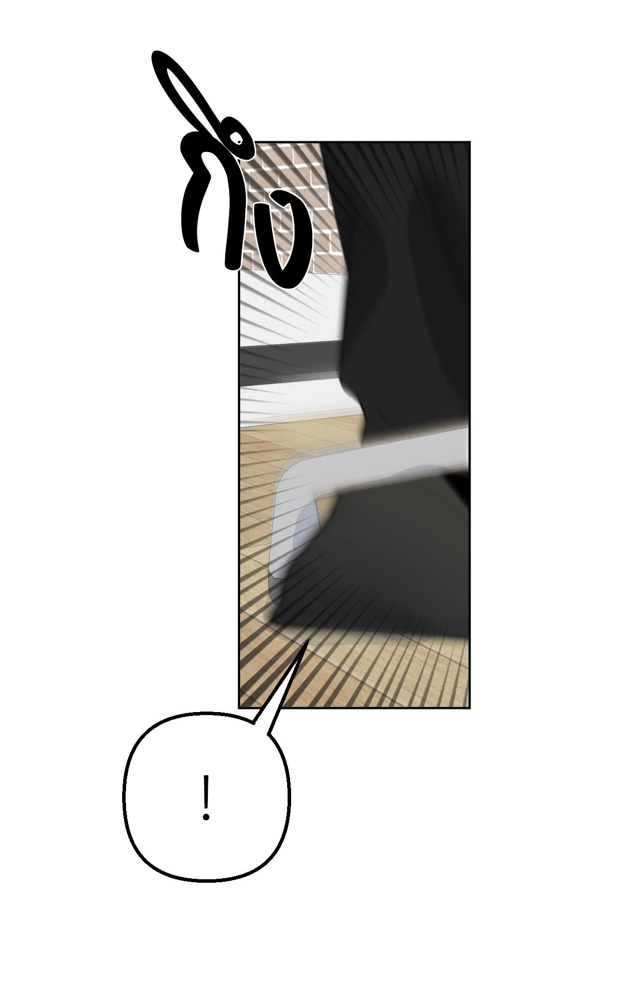 หน้า 62