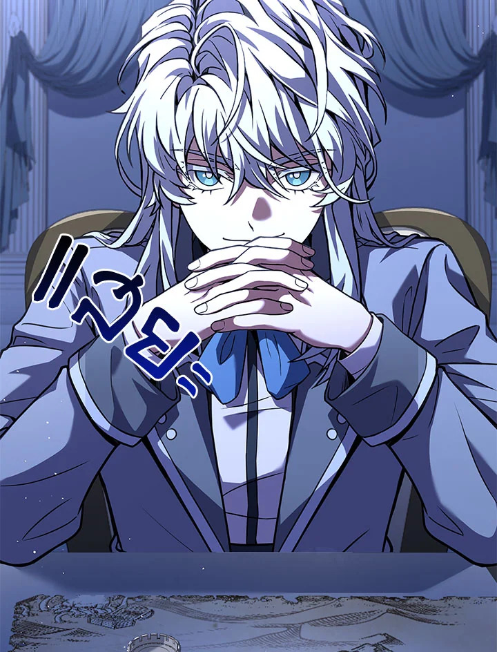 การกลับมาของอัศวินผู้ใช้หอกแห่งยุค | Return of the Legendary Spear Knight ตอนที่ 63 - รูปที่ 2