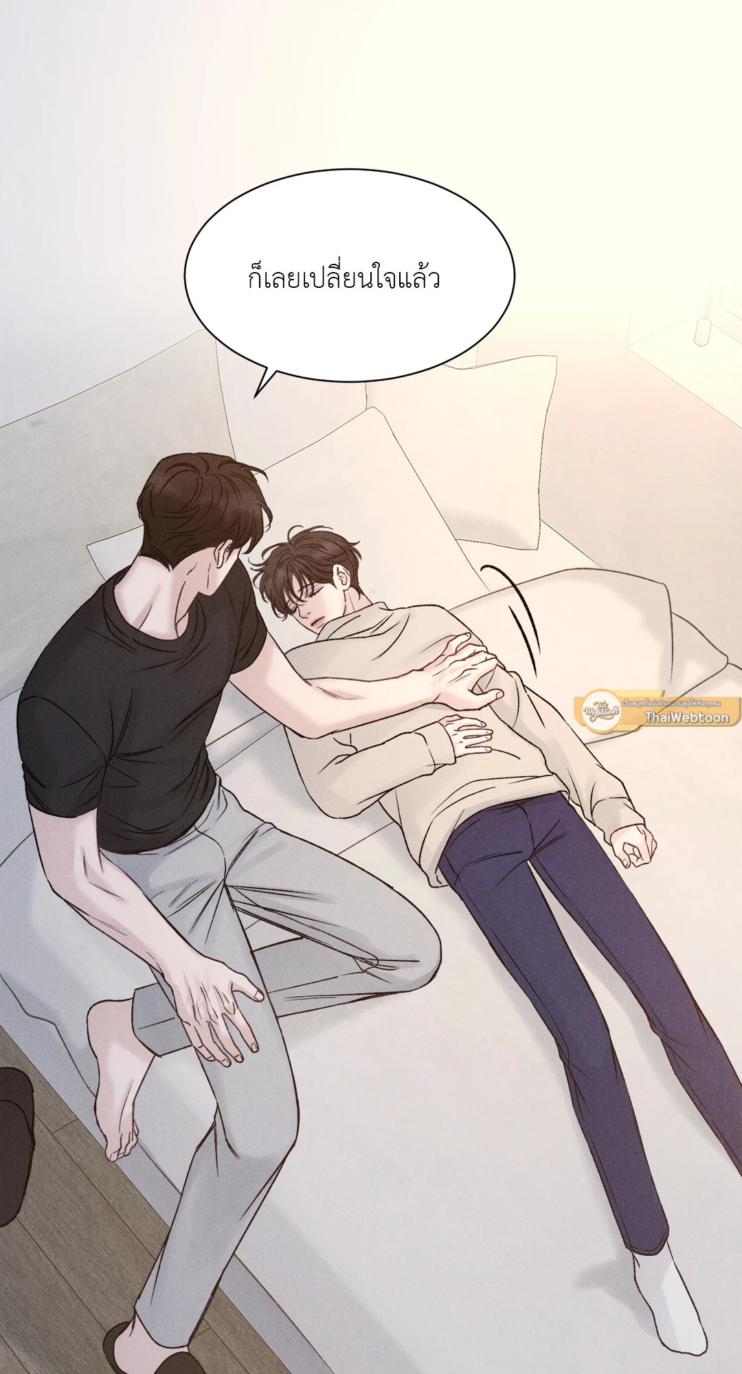 หน้า 37