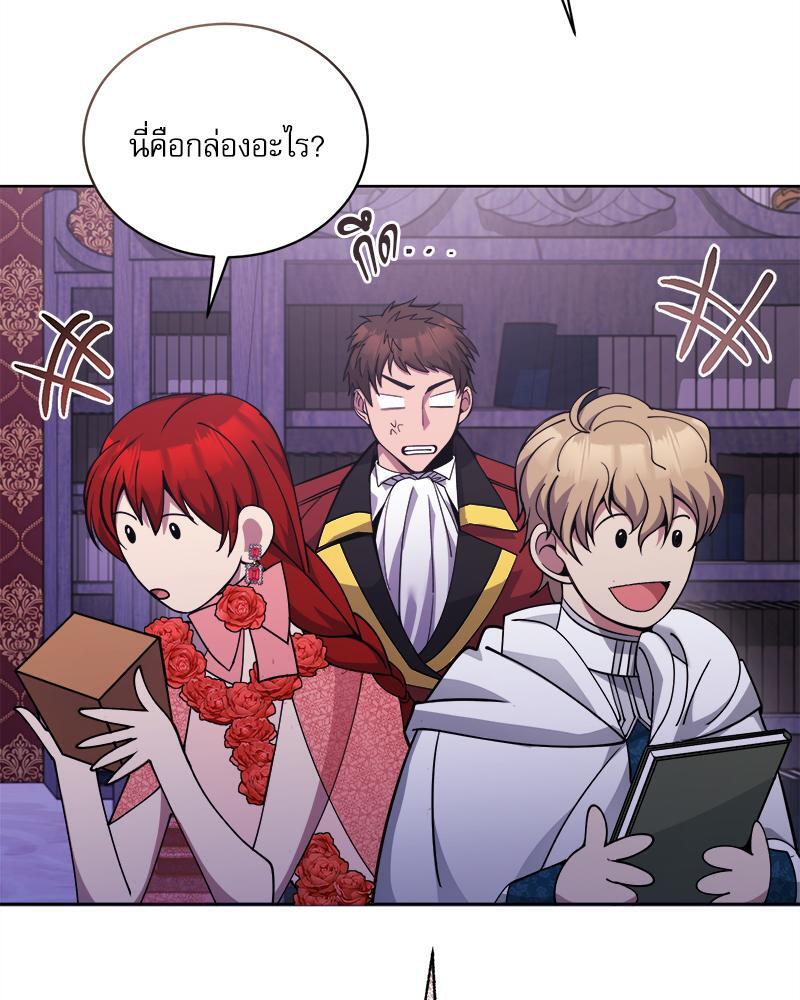 หน้า 113