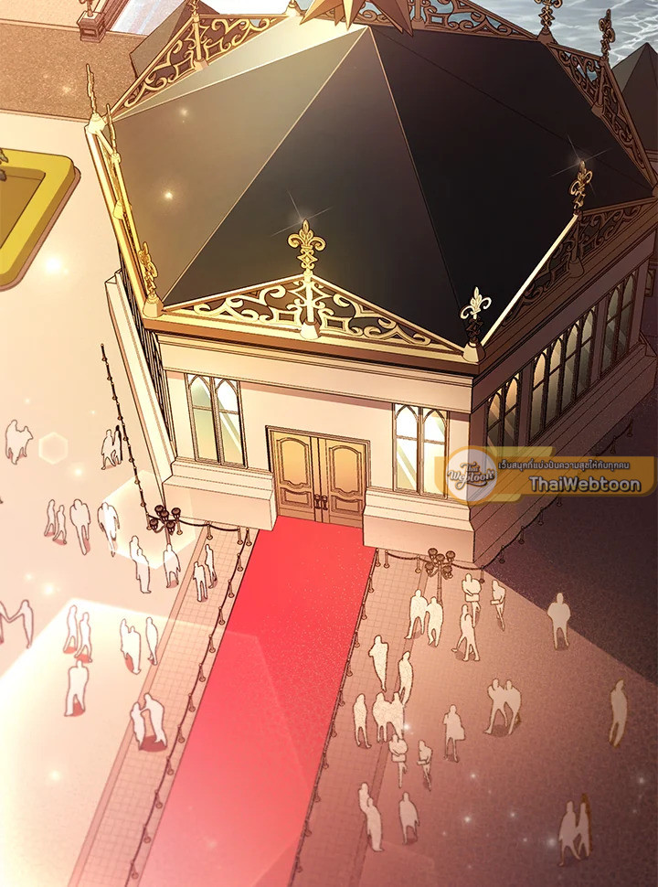 ผมก็แค่ตัวประกอบในนิยาย ตอนที่ 66 - รูปที่ 2