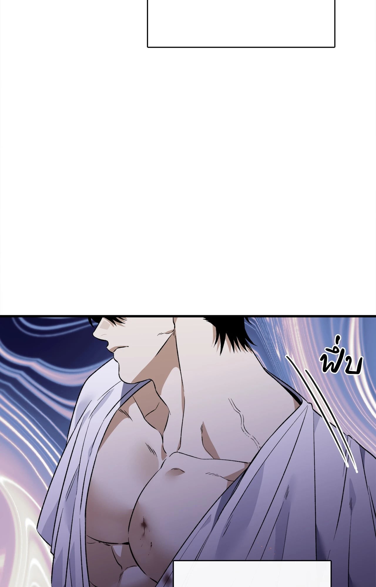 หน้า 84