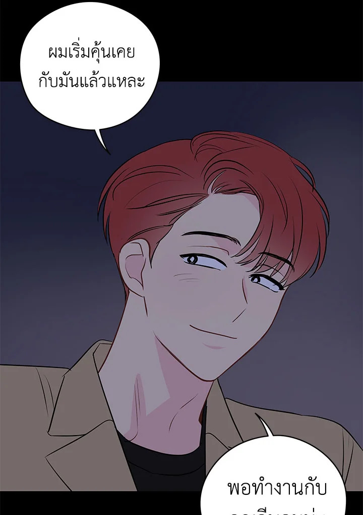 หน้า 98