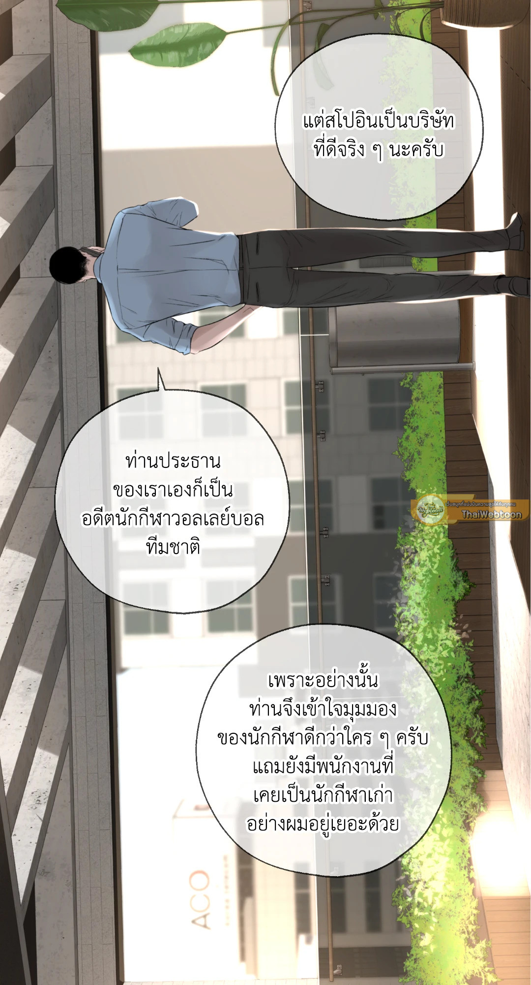 หน้า 94