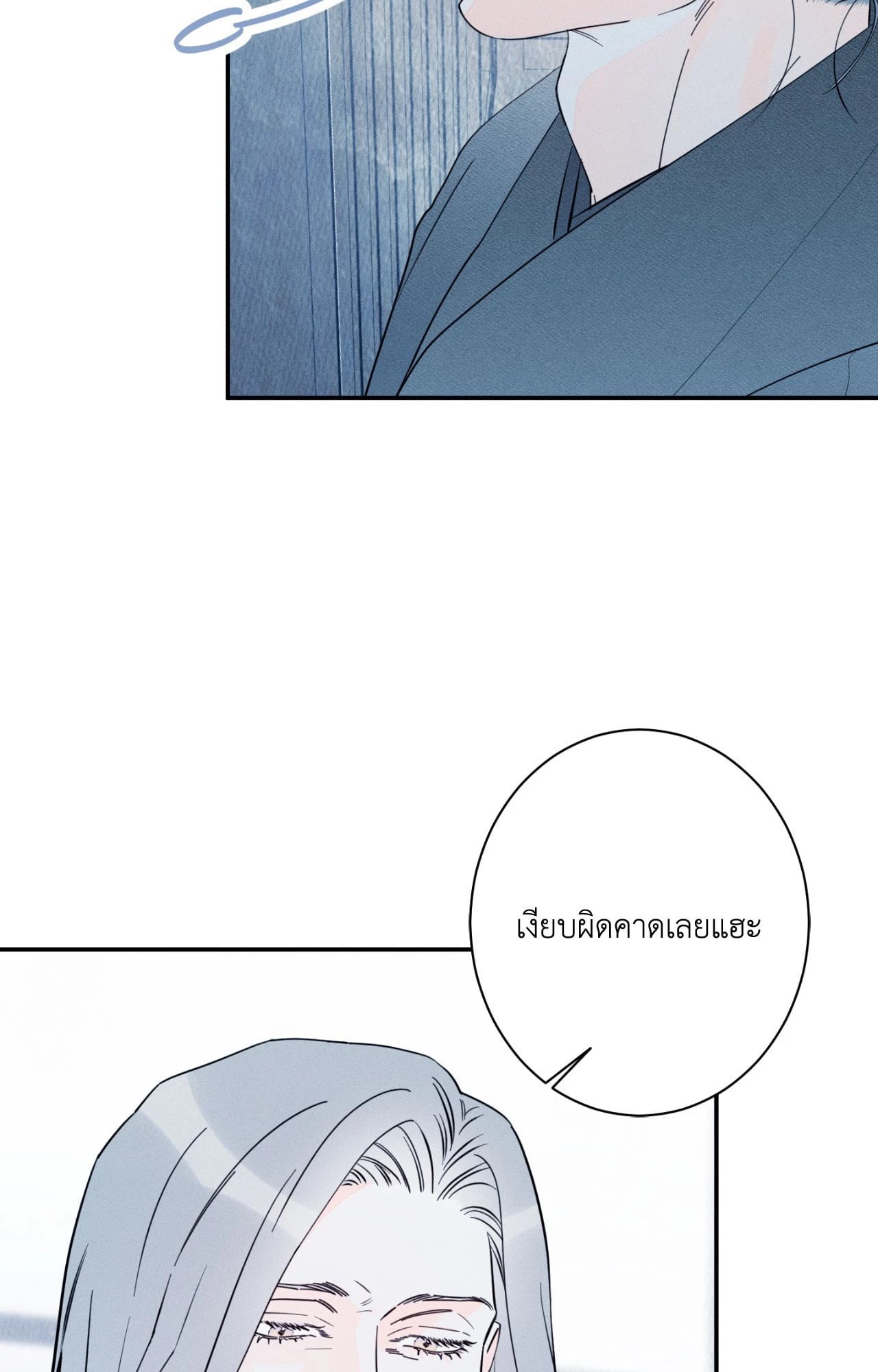 หน้า 78