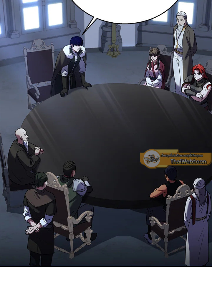 ชีวิตใหม่ของมหาจอมเวท 8 วงแหวน | The Rebirth of an 8th Circled Mage ตอนที่ 133 - รูปที่ 2