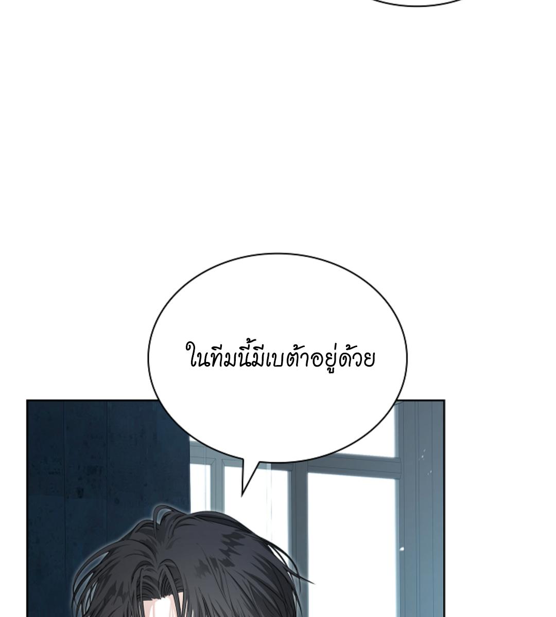 หน้า 124