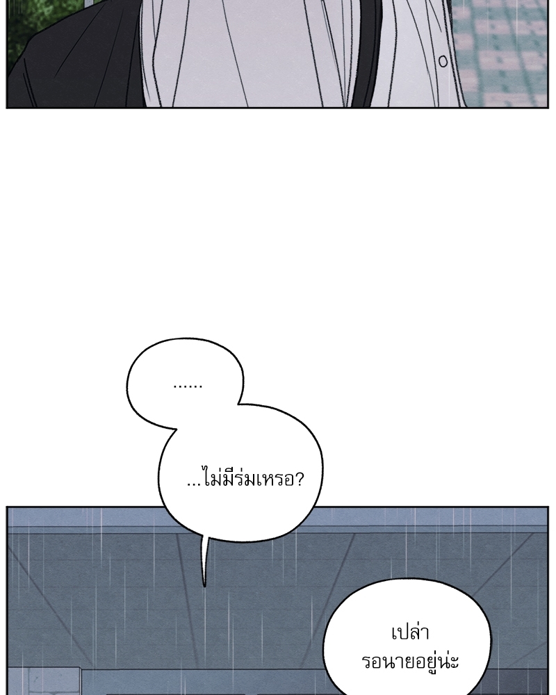 หน้า 118