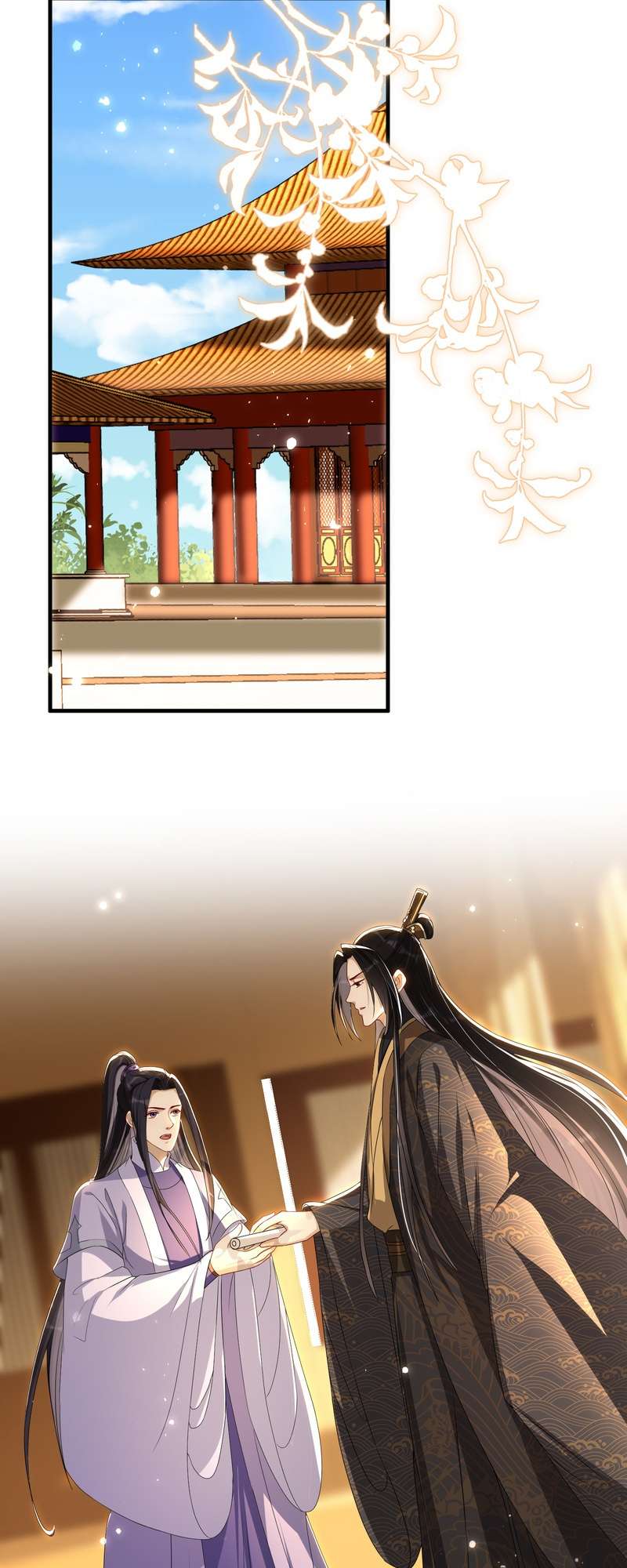 นายสนมคนโปรดขององค์จักรพรรดิ | 황제의 신랑 ตอนที่ 65 - รูปที่ 2