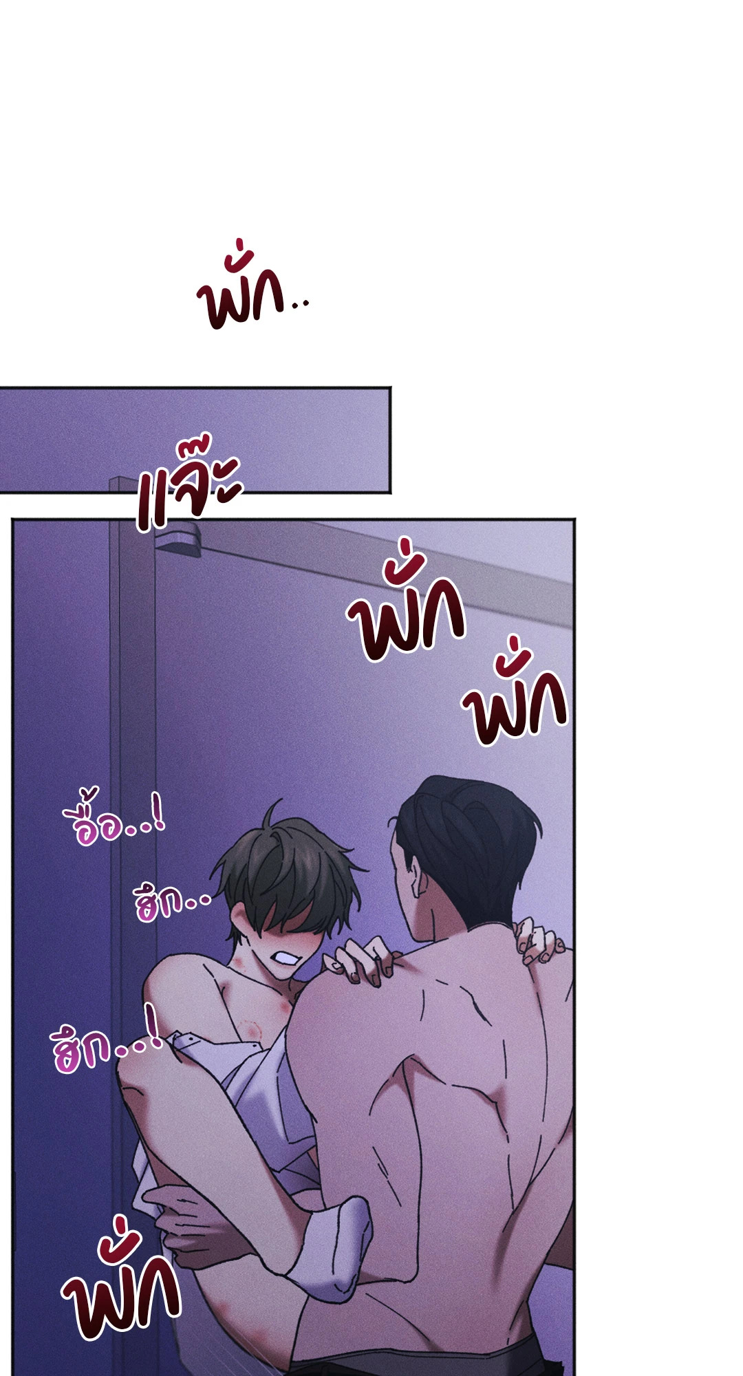 หน้า 92