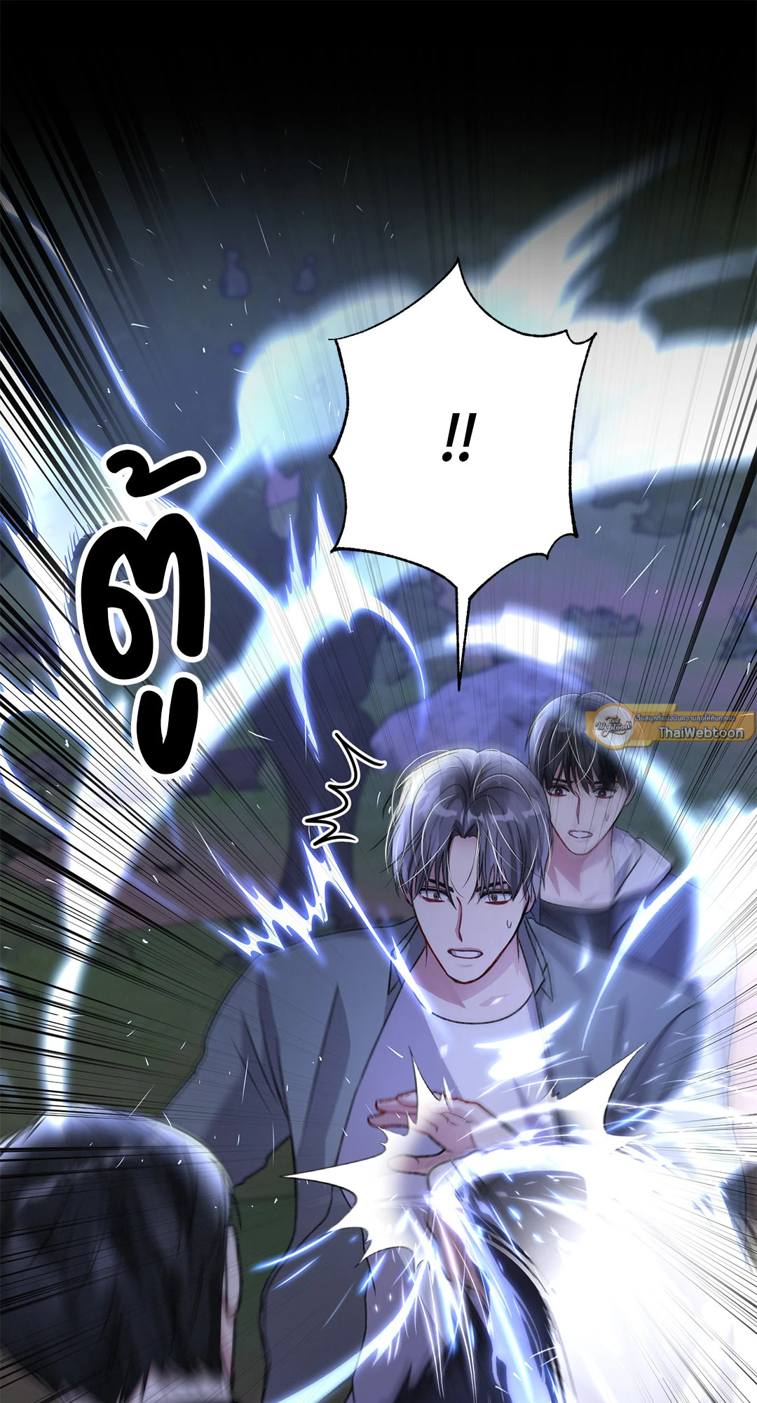 หน้า 41
