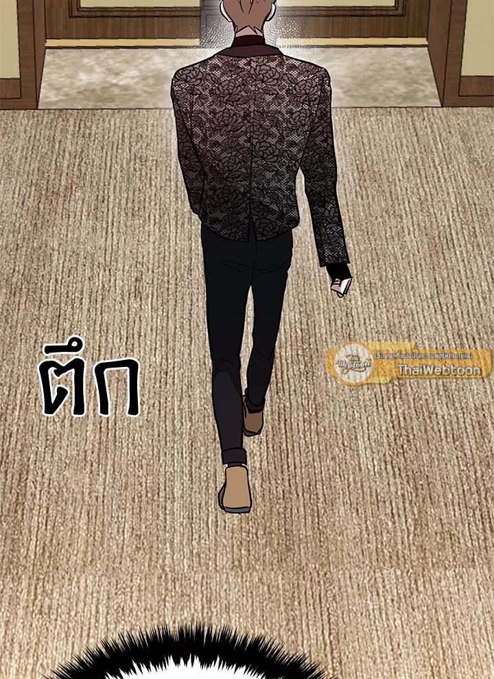 หน้า 111