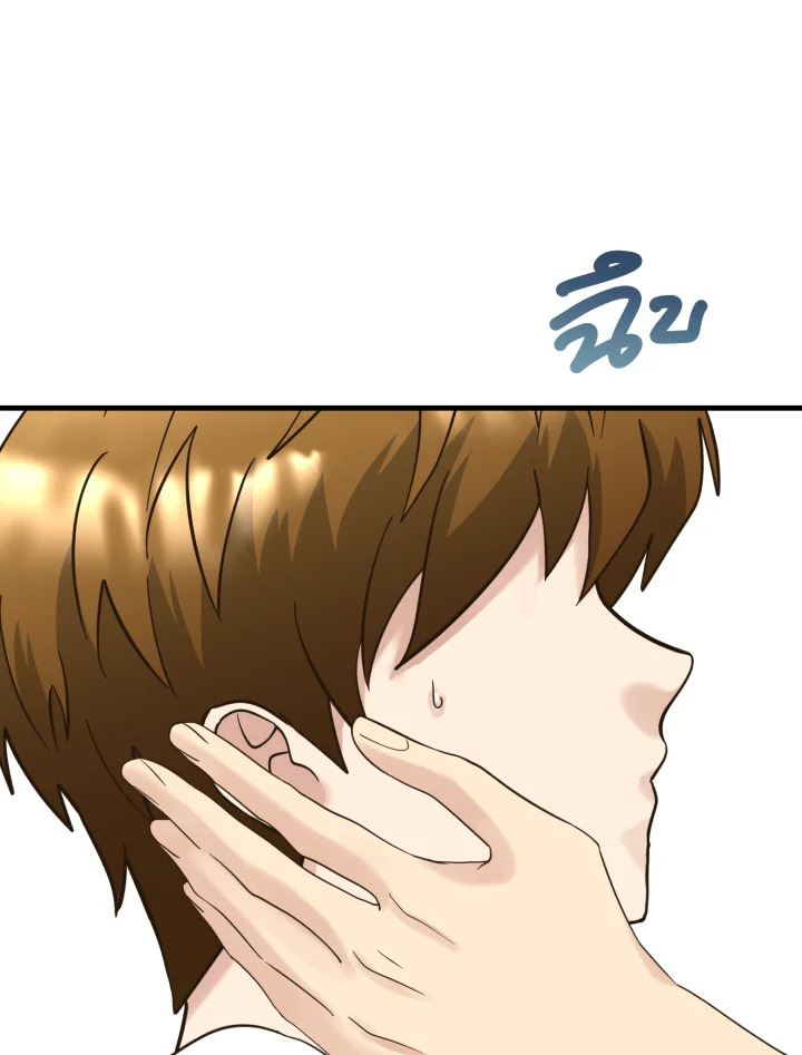 หน้า 96
