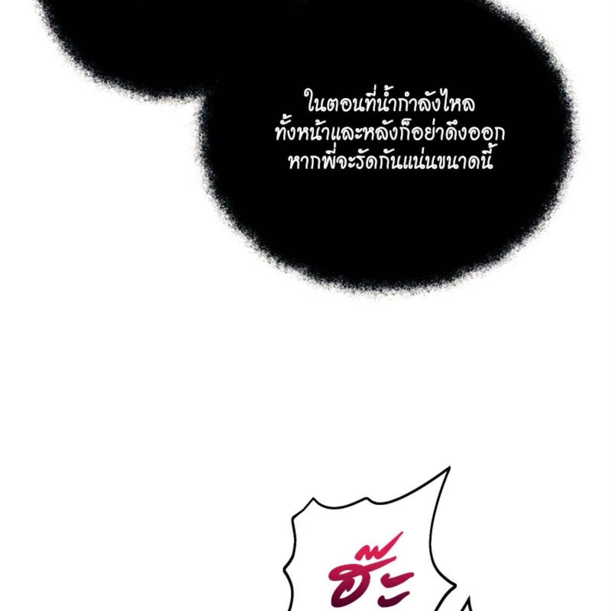 หน้า 135
