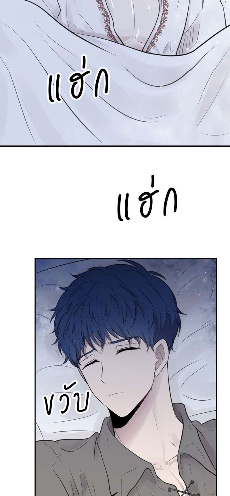 หน้า 55