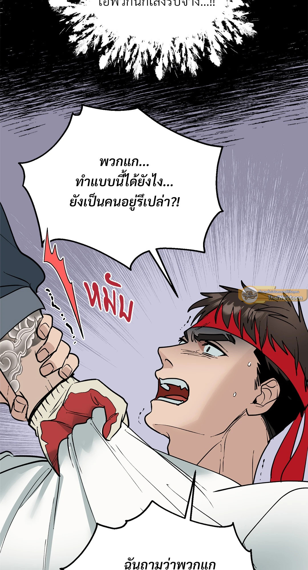 หน้า 64