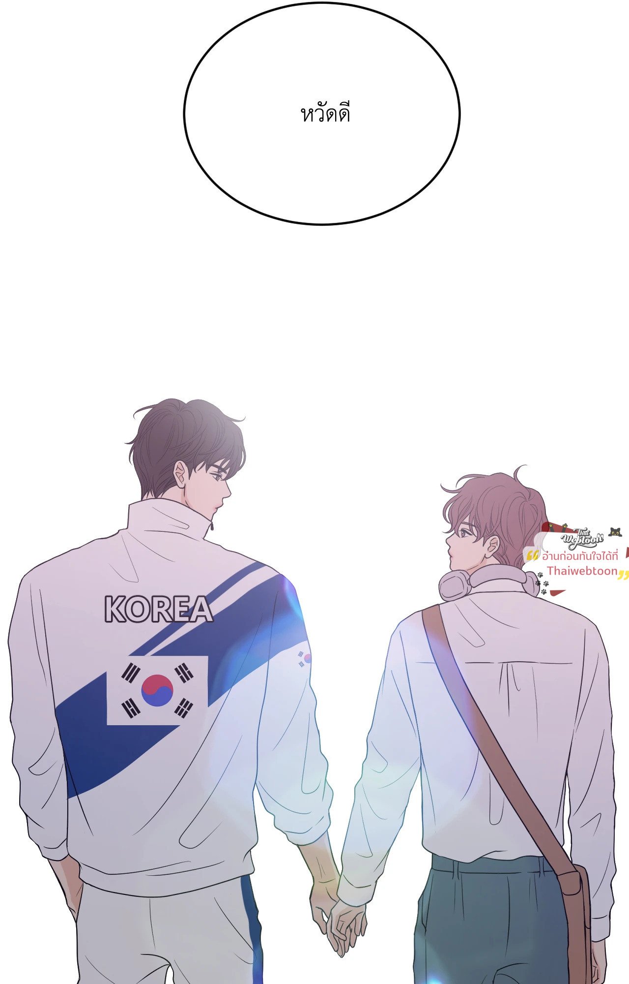 หน้า 89