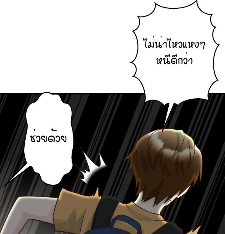 หน้า 117