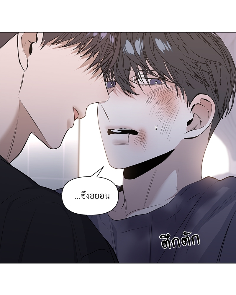 หน้า 74