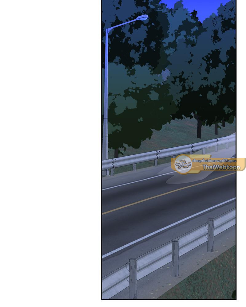 หน้า 70