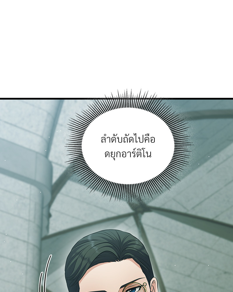 หน้า 128